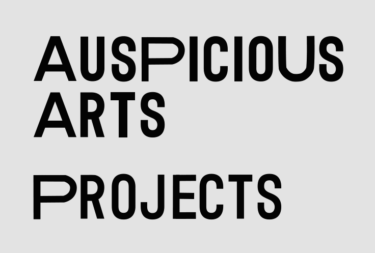 Auspicious Arts Projects animated logo