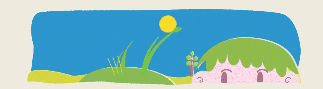 Animated gif of a cartoon face popping up alongside a flower with the sun in the background