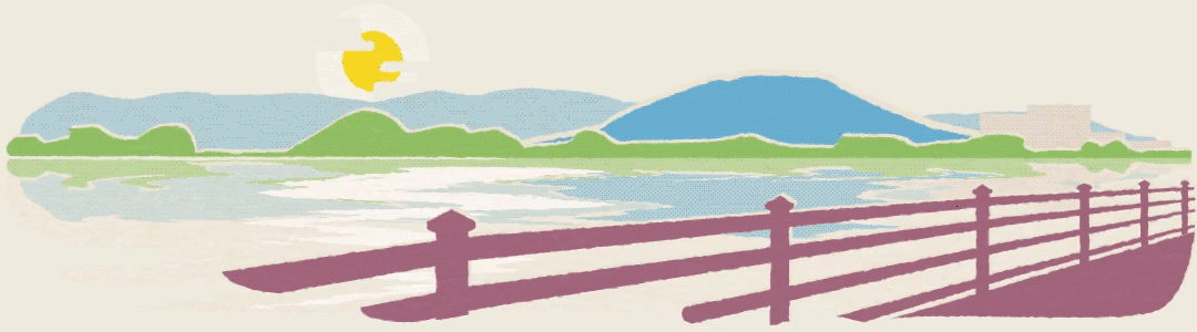 Animated gif of a cartoon lake glistening, with boardwalk in the foreground and mountains and sun in the background