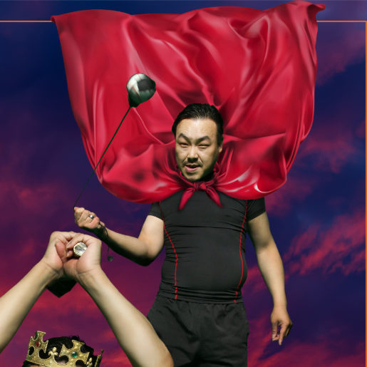 Digital collage of Jongmin wearing a red silk cape