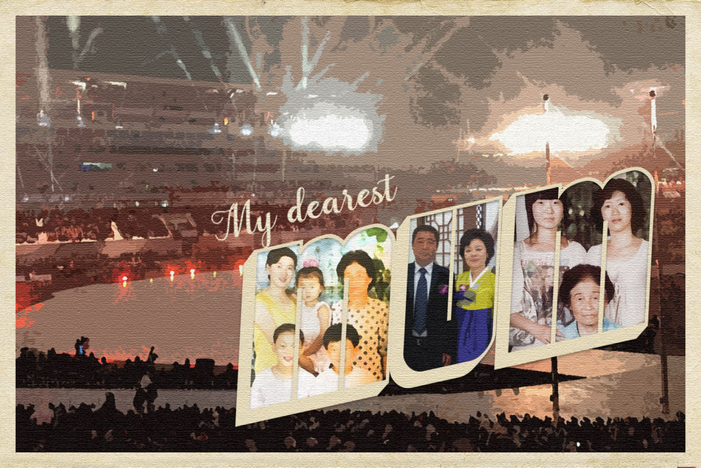The front of a postcard with the words "My dearest mum". Inside each bold letter of the word mum, is a different family portrait. The background is a photo of a Stadium at night with bright lights. 