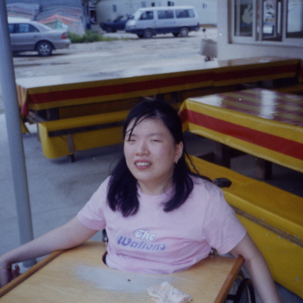 Photo of Yoonseon as a teenager